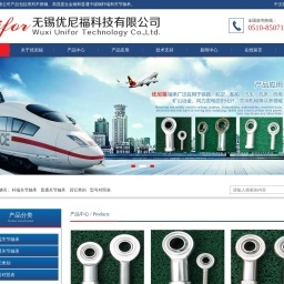 成都VI設(shè)計(jì)_成都品牌設(shè)計(jì)_成都畫冊設(shè)計(jì)_成都標(biāo)志設(shè)計(jì)_網(wǎng)站設(shè)計(jì)制作_成都觀道溝通文化傳播